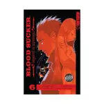 Blood Sucker: Legend of Zipangu (Manga) Volume 06