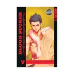 Blood Sucker: Legend of Zipangu (Manga) Volume 07