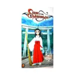Shrine of the Morning Mist (Manga) Volume 01
