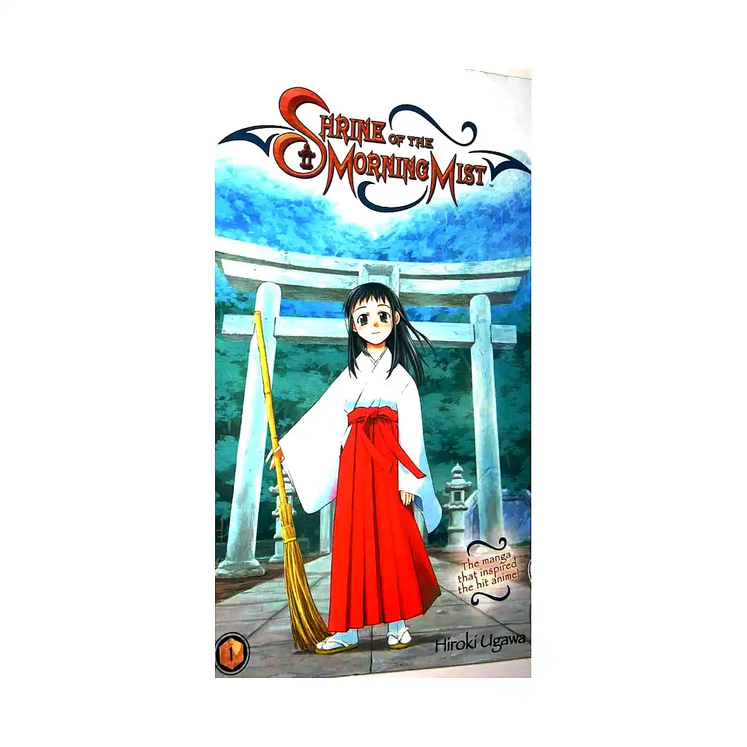 Shrine of the Morning Mist (Manga) Volume 01