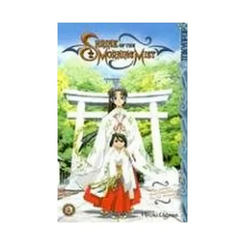 Shrine of the Morning Mist (Manga) Volume 02