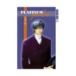 Platinum Garden (Manga) Volume 02