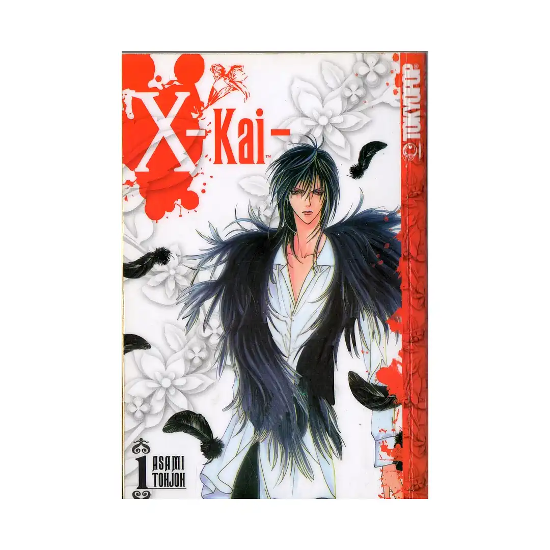 9781598163735 X-Kai (Manga) Volume 01