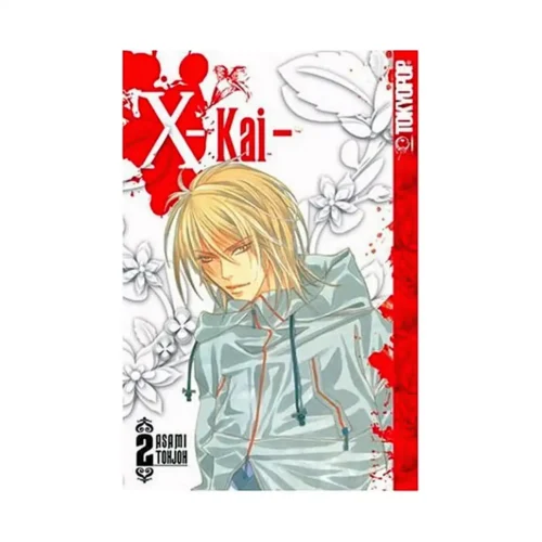 X-Kai (Manga) Volume 02
