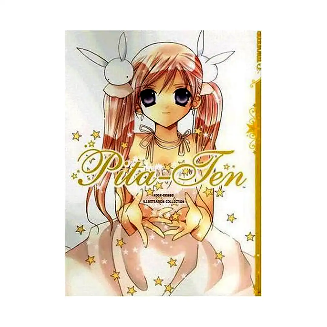 Pita-Ten: Artbook (Illustration Book)