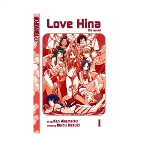 Love Hina (Novel) Volume 01