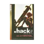 .Hack//Another Birth (Manga) Volume 01