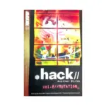 .Hack//Another Birth (Manga) Volume 02