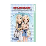 Strawberry Marshmallow (Manga) Volume 02
