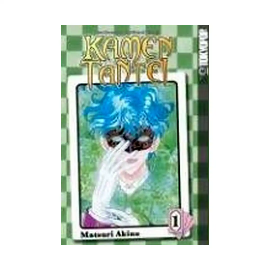 Kamen Tantei (Manga) Volume 01