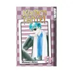Kamen Tantei (Manga) Volume 02