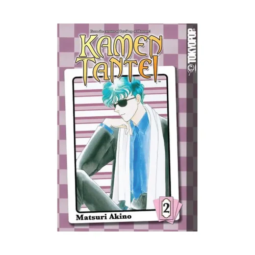 Kamen Tantei (Manga) Volume 02