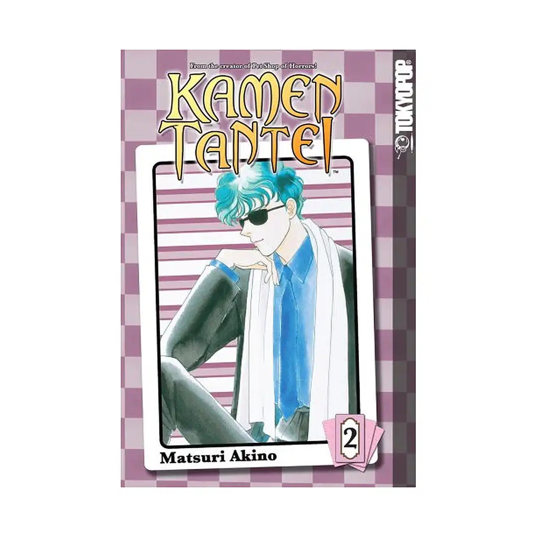 Kamen Tantei (Manga) Volume 02