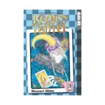 Kamen Tantei (Manga) Volume 03