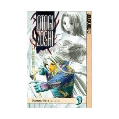 Otogi Zoshi (Manga) Volume 01
