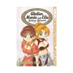 Atelier Marie and Elie (Manga) Volume 04