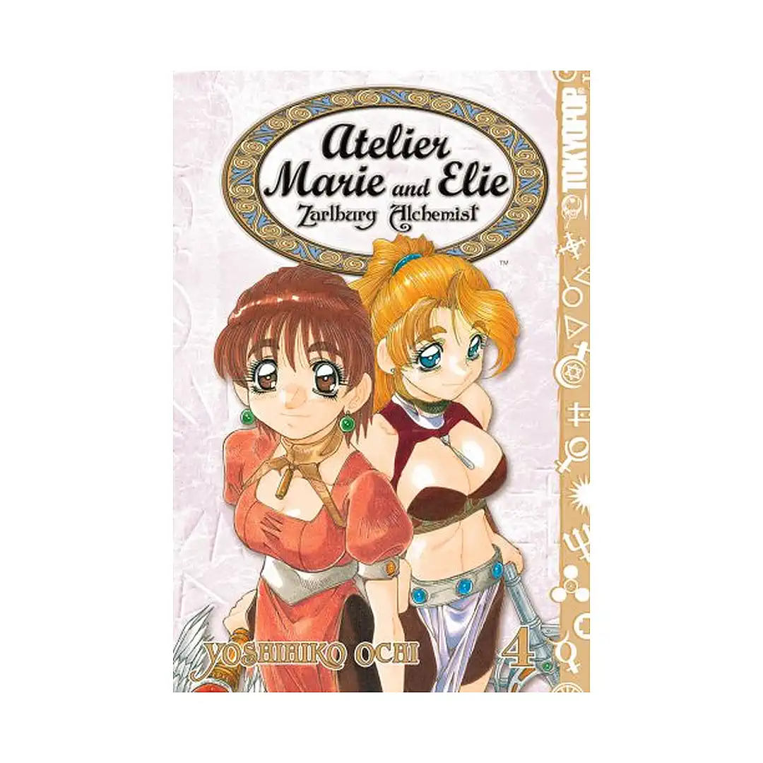 Atelier Marie and Elie (Manga) Volume 04