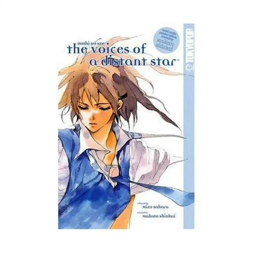 The Voices of a Distant Star (Manga)