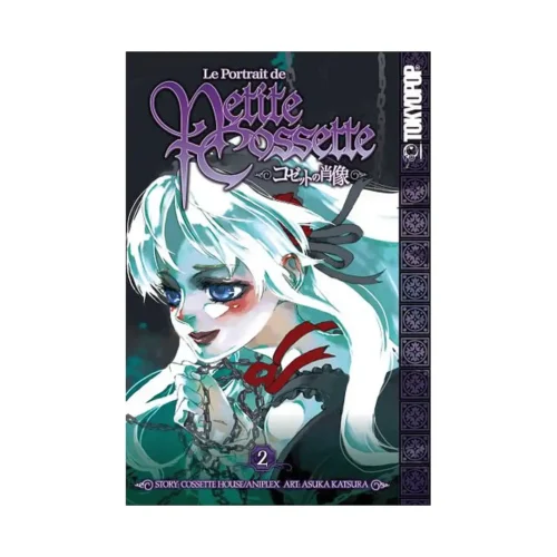 Le Portrait de Petite Cossette (Manga) Volume 02