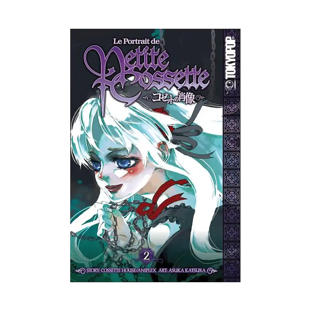Le Portrait de Petite Cossette (Manga) Volume 02