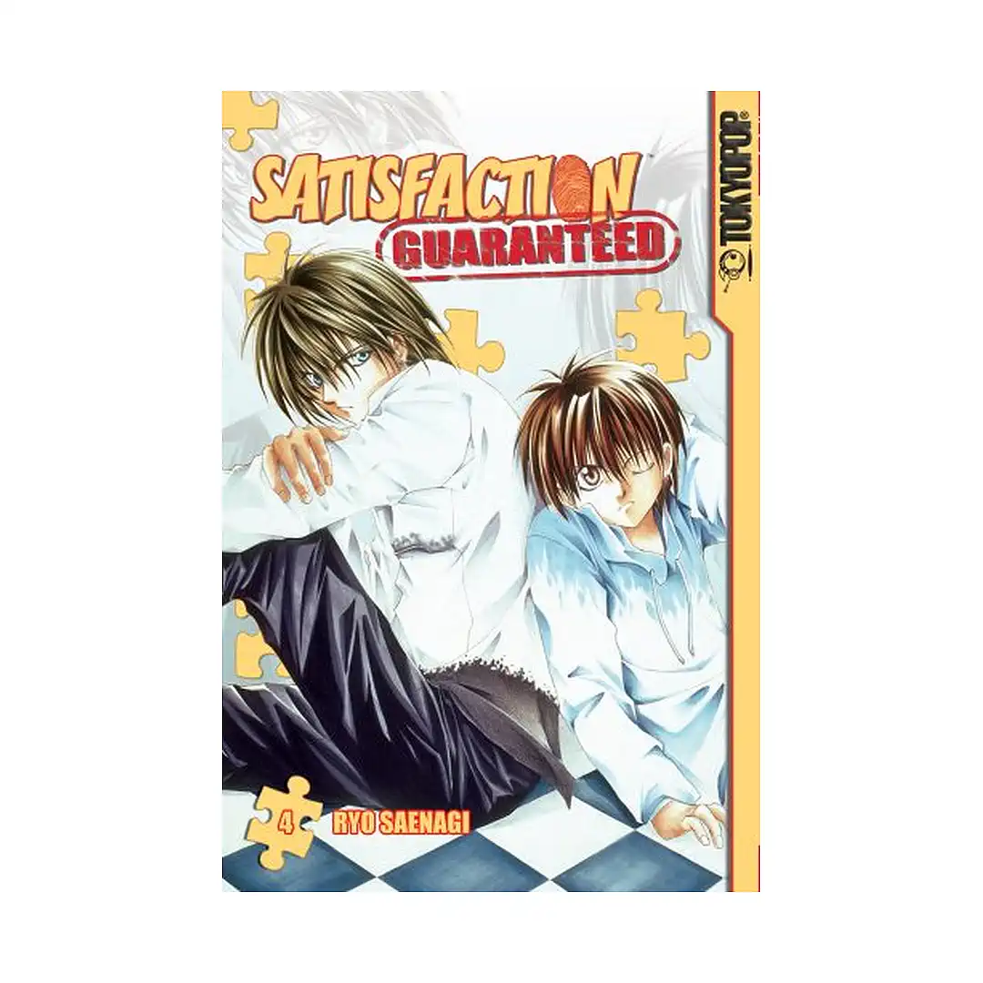 Satisfaction Guaranteed (Manga) Volume 04