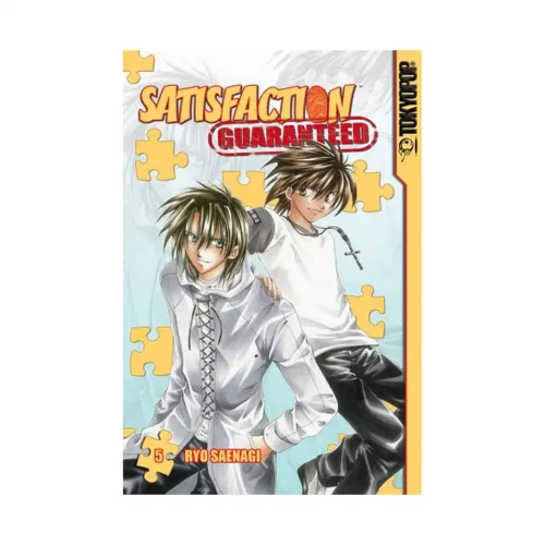 9781598165364 Satisfaction Guaranteed (Manga) Volume 05