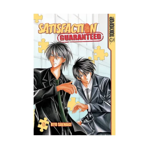 9781598165371 Satisfaction Guaranteed (Manga) Volume 06