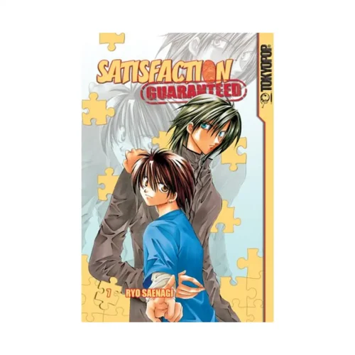 9781598165388 Satisfaction Guaranteed (Manga) Volume 07