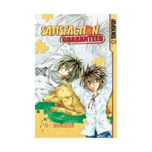 9781598165395 Satisfaction Guaranteed (Manga) Volume 08