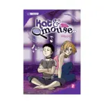 Kat & Mouse (Manga) Volume 02