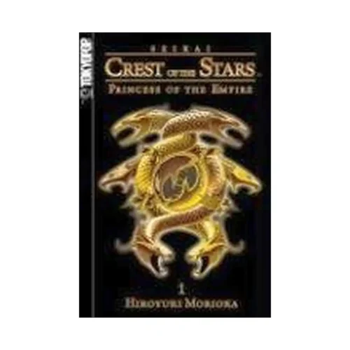 Seikai: Crest of the Stars (Manga) Volume 01