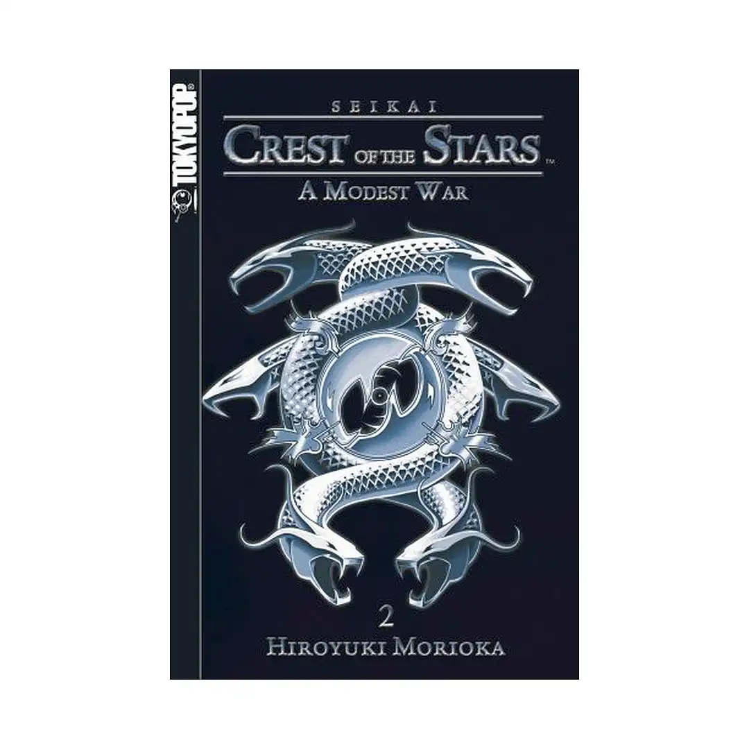 Seikai: Crest of the Stars (Manga) Volume 02