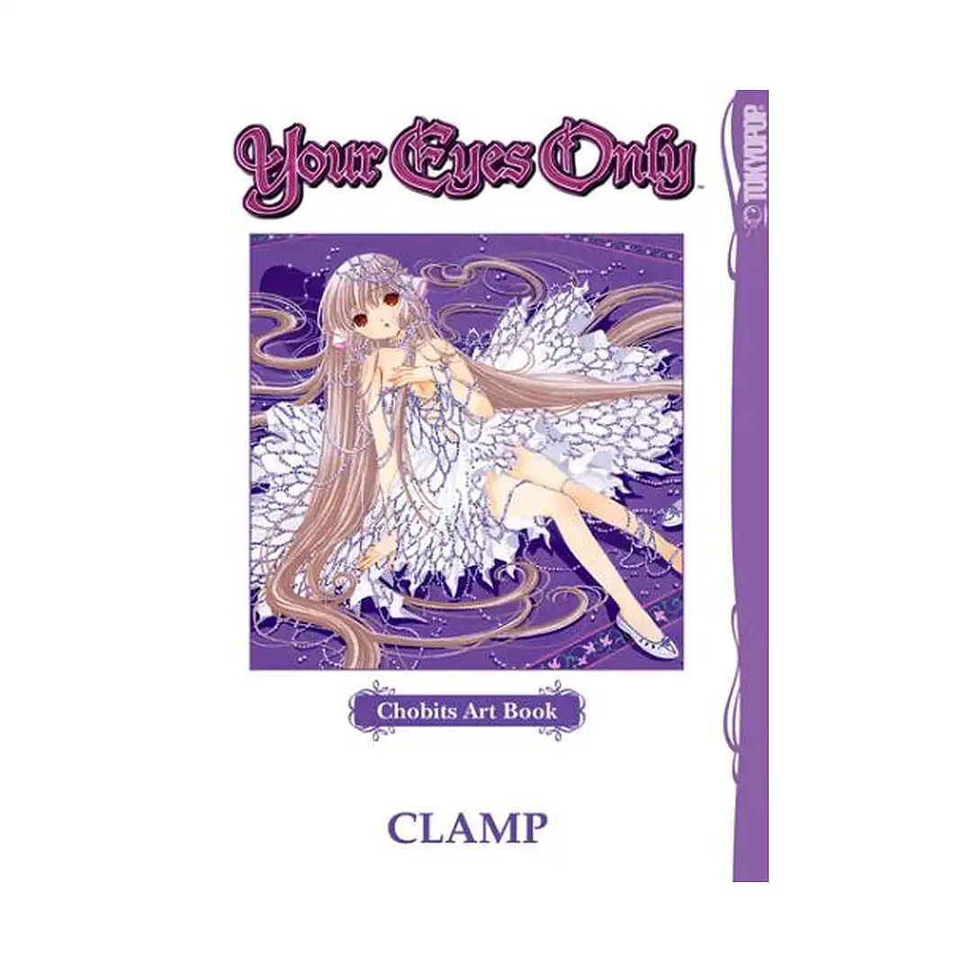 Chobits: Your Eyes Only (Illustration Book)