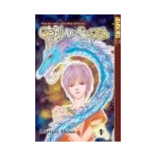 Genju No Seiza (Manga) Volume 01