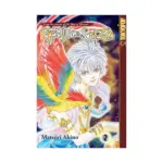 Genju No Seiza (Manga) Volume 02