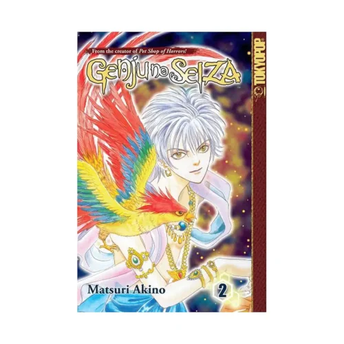 Genju No Seiza (Manga) Volume 02