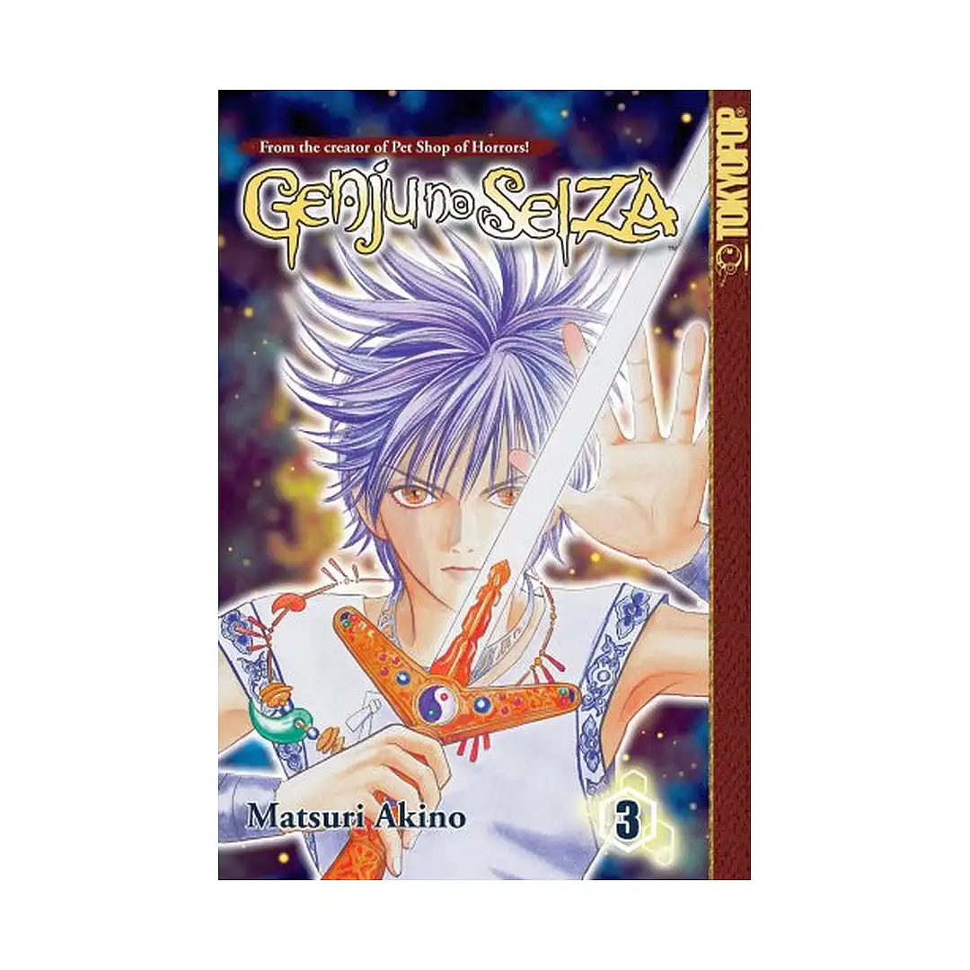 Genju No Seiza (Manga) Volume 03