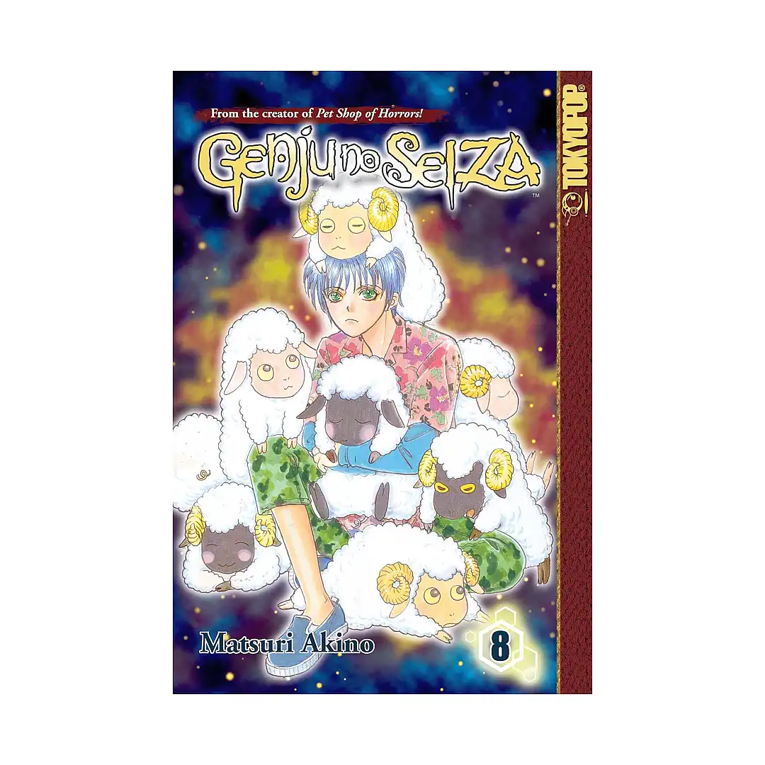 Genju No Seiza (Manga) Volume 08