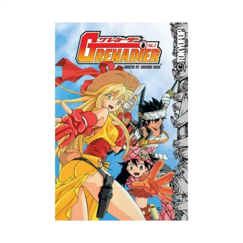 Grenadier (Manga) Volume 02