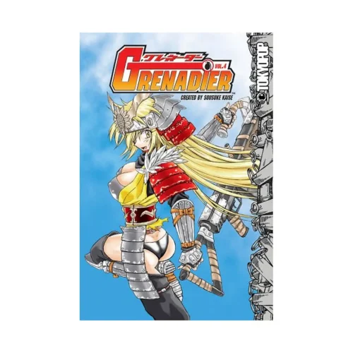 Grenadier (Manga) Volume 04