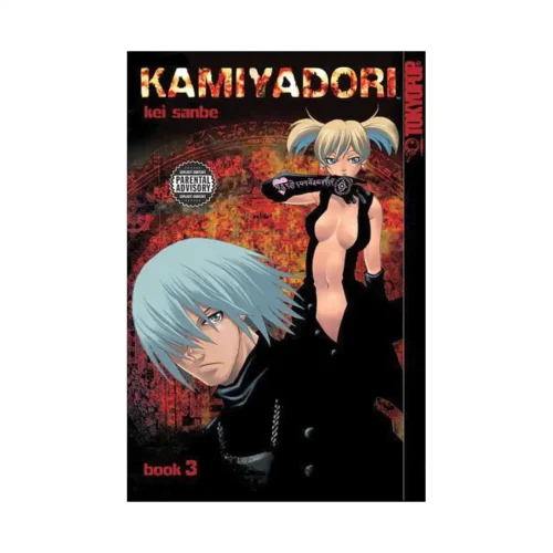 Kamiyadori (Manga) Volume 03