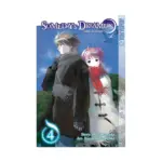Someday's Dreamers: Spellbound (Manga) Volume 04
