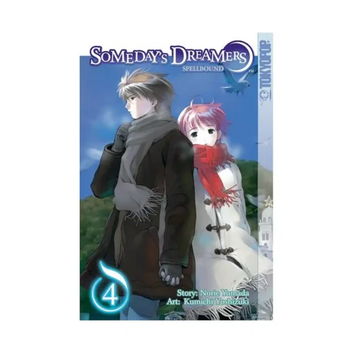 Someday's Dreamers: Spellbound (Manga) Volume 04