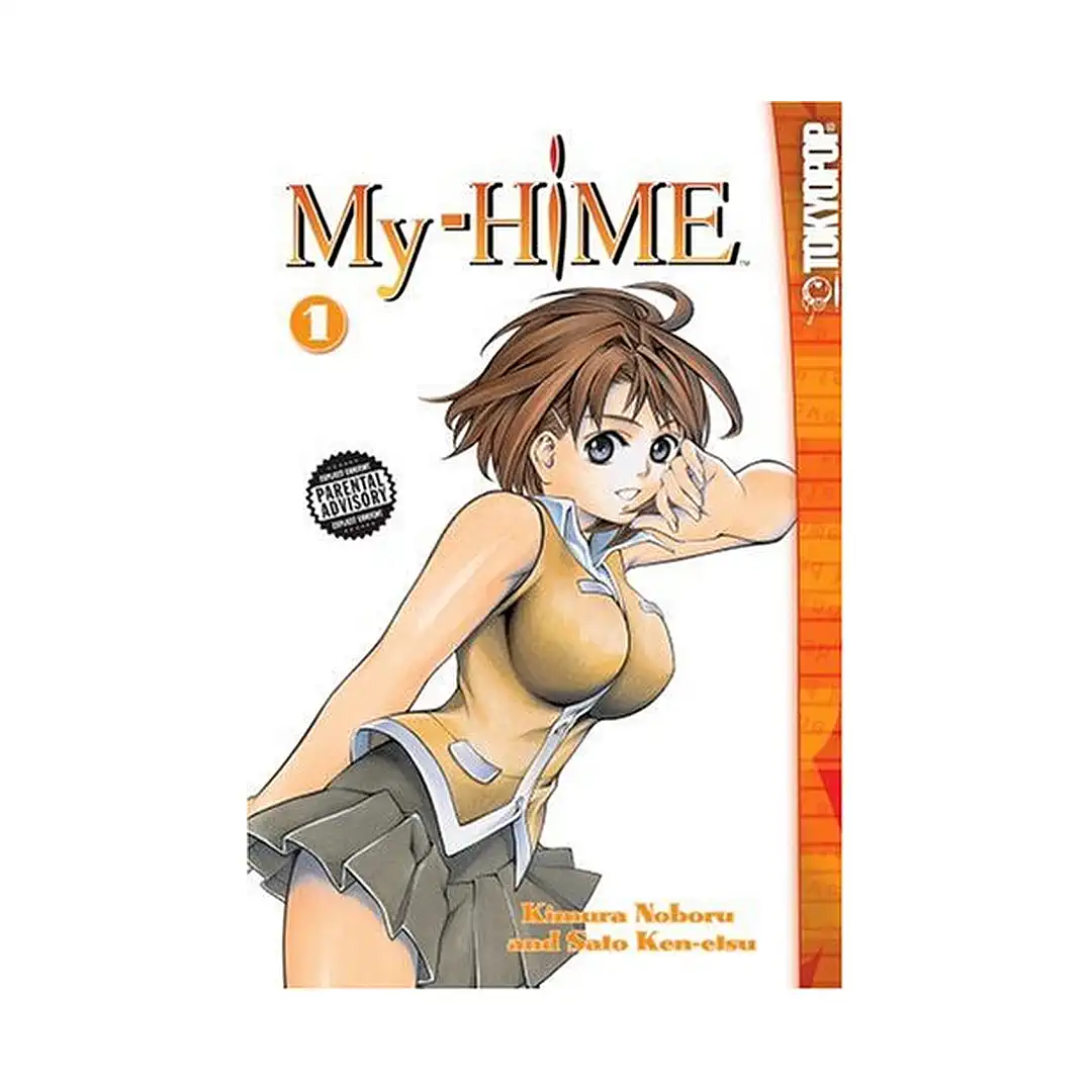 My-Hime (Manga) Volume 01
