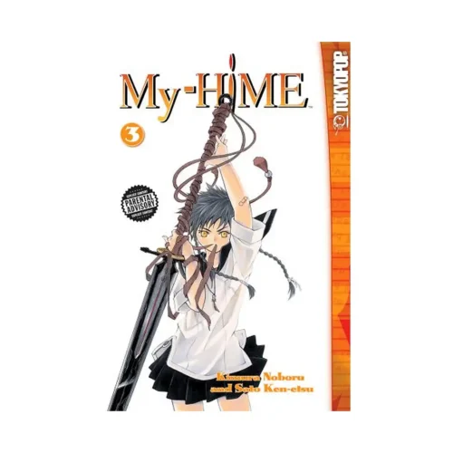 My-Hime (Manga) Volume 03