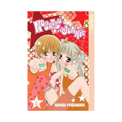 Nosatsu Junkie (Manga) Volume 01