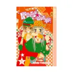 Nosatsu Junkie (Manga) Volume 03