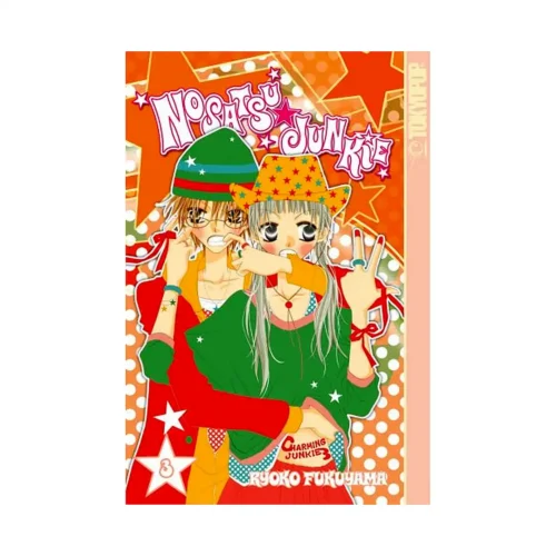 Nosatsu Junkie (Manga) Volume 03