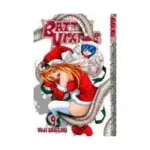 Battle Vixens (Manga) Volume 09