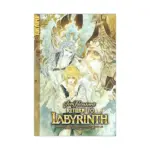 Return to Labyrinth (Manga) Volume 02